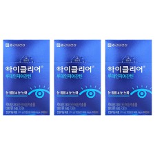 종근당 아이클리어 루테인 지아잔틴 30캡슐 3박스 3개월분 차인표 식물성캡슐