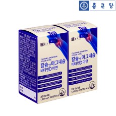 종근당 뼈에좋은 칼슘 마그네슘 비타민D 아연 영양제 6개월 칼마디 임산부 마칼디