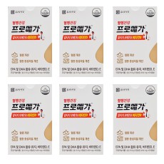 종근당 프로메가 알티지오메가3 비타민D 6박스 6개월분