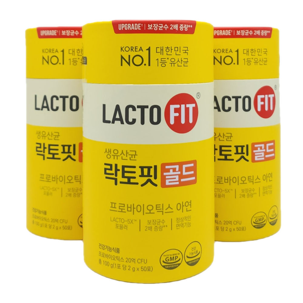 락토핏 생유산균 골드 50포 x 3통 (150포) 5개월분 리뉴얼 20억유산균