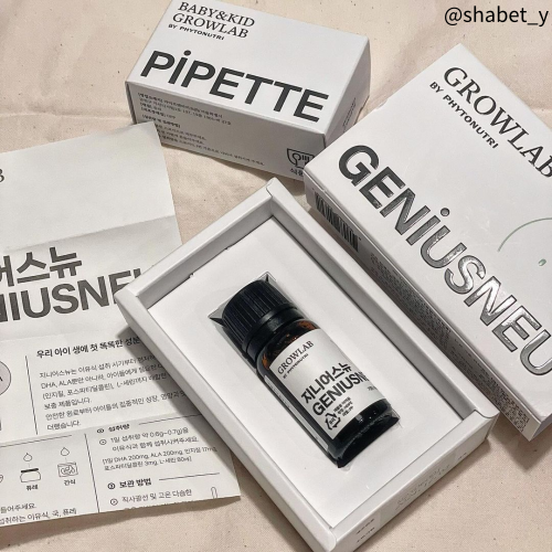 지니어스뉴 두뇌성분제 DHA ALA 영양 제품 올로메가 베이비 스마트 이유식 부스터 드롭스