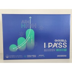정관장 아이패스 H 에이치 30포 최신형 백화점동일 제품