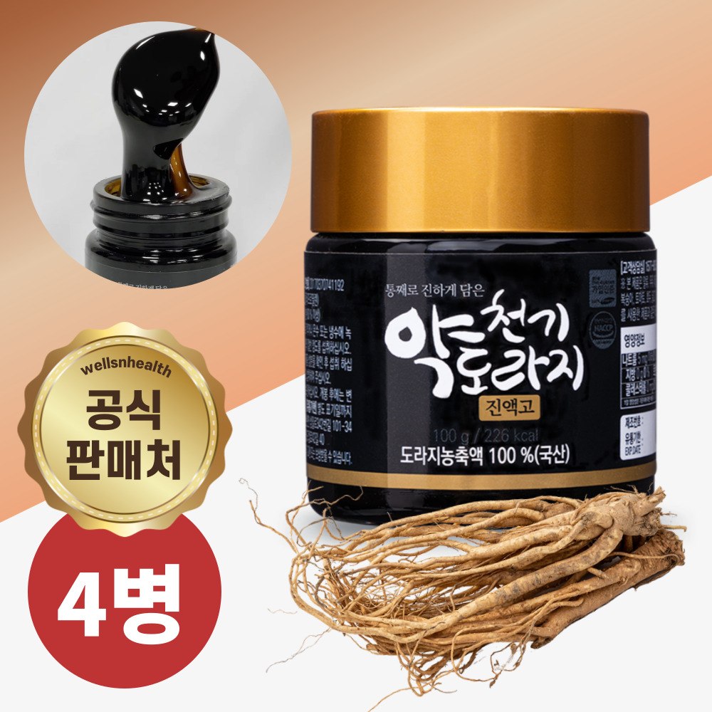 천기 약도라지 진액고 도라지청 약도라지청 국내산 100g 4병