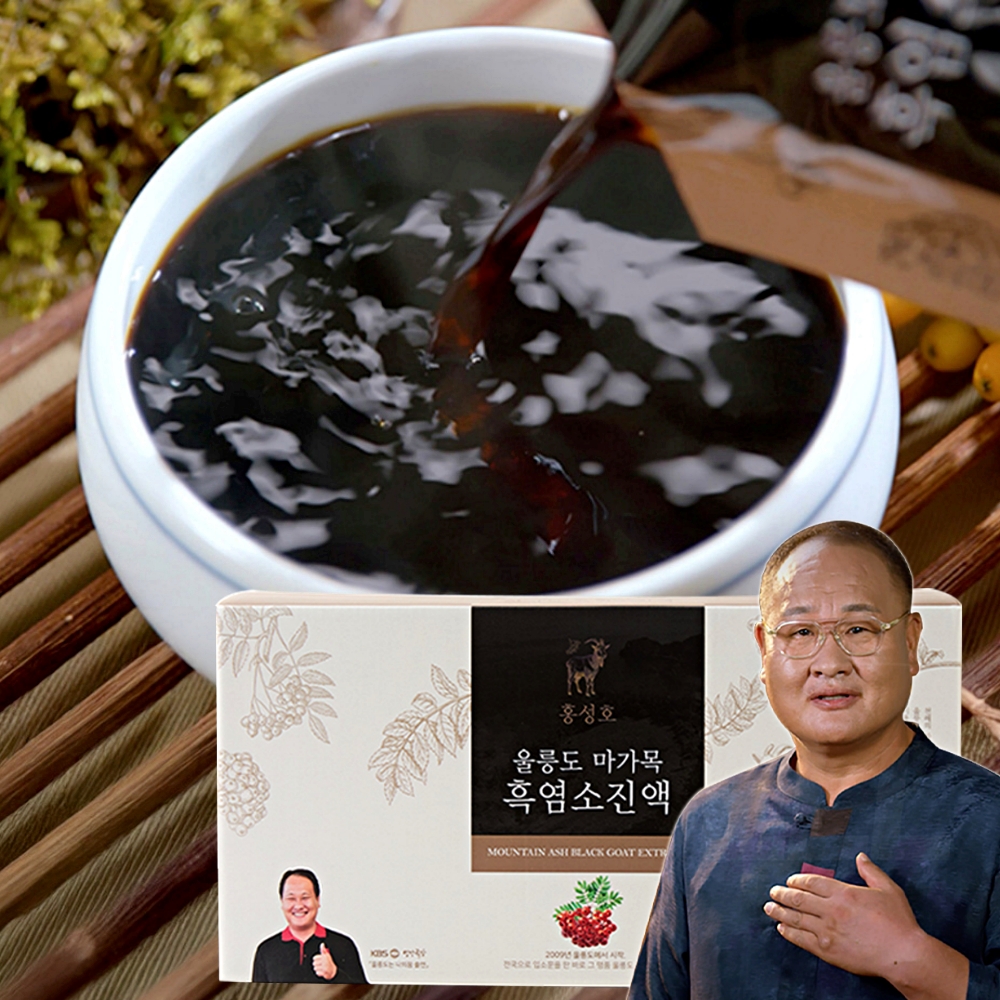 홍성호 울릉도 마가목 흑염소진액 30+3포 1개월분 국내산 토종 자연방목 엑기스 흑염소즙