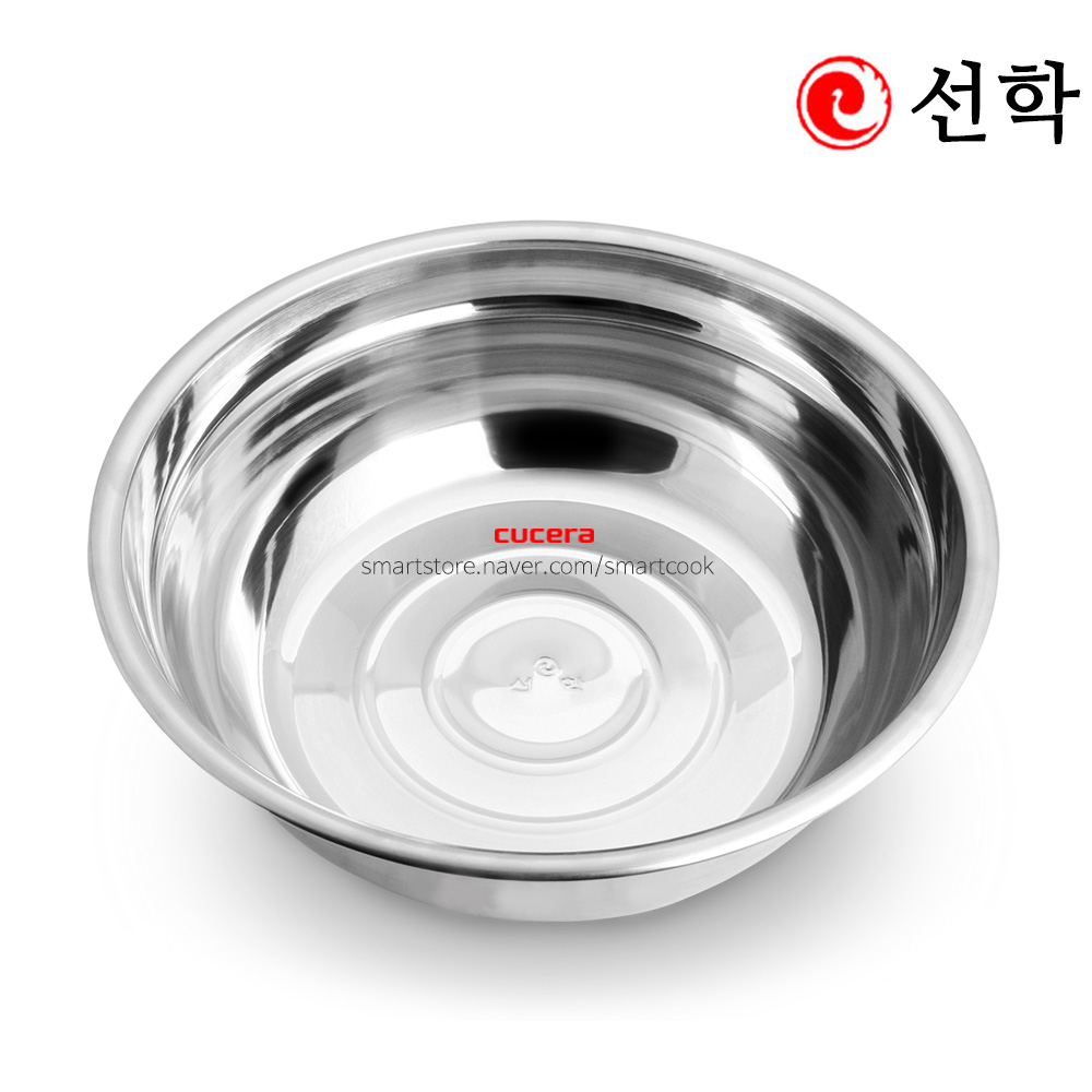 국산 특대형 스텐다라이 선학 스텐 양푼 대야 김장다라이 다라 대형 21호