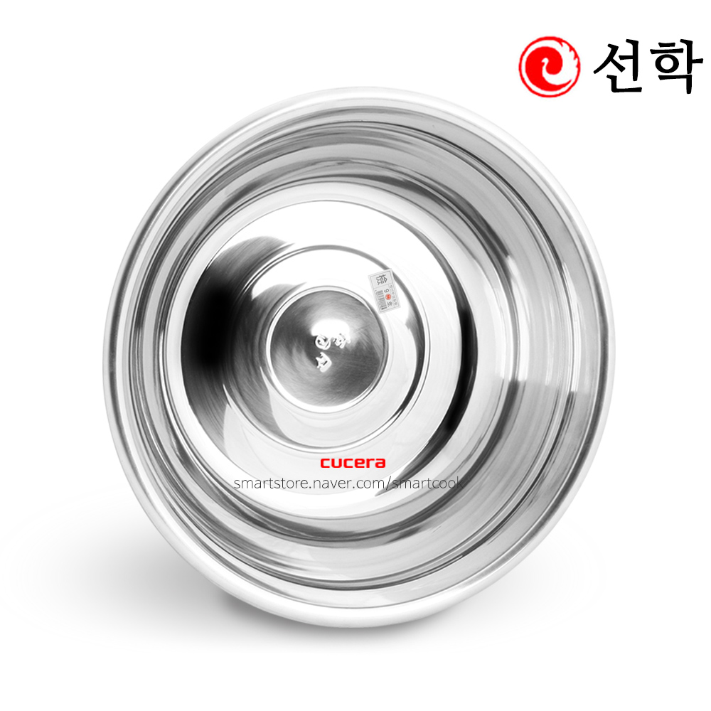 국산 특대형 스텐다라이 선학 스텐 양푼 대야 김장다라이 다라 대형 21호