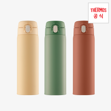 푸고 프리미엄 뉴트럴 시리즈 조제분유용 텀블러 500ml