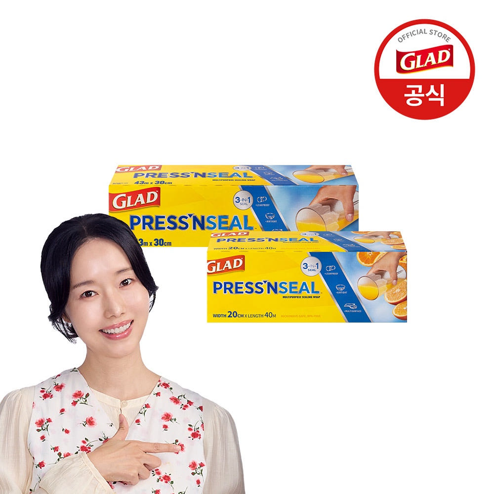 [] 글래드 이정현 매직랩 미니(20cmx40m)+점보형(30cmx43.4m) 세트 샌드위치 커피 랩핑 주방랩 배달용 프레스앤씰 코스트코