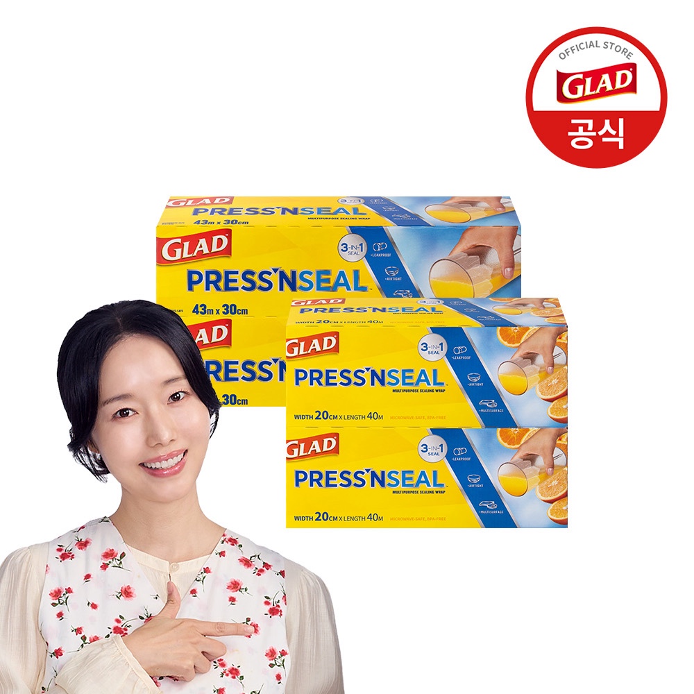 [] 글래드 이정현 매직랩 미니(20cmx40m)+점보형(30cmx43.4m) 세트 샌드위치 커피 랩핑 주방랩 배달용 프레스앤씰 코스트코