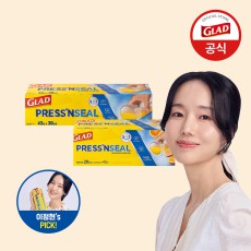 [] 글래드 이정현 매직랩 미니(20cmx40m)+점보형(30cmx43.4m) 세트 샌드위치 커피 랩핑 주방랩 배달용 프레스앤씰 코스트코
