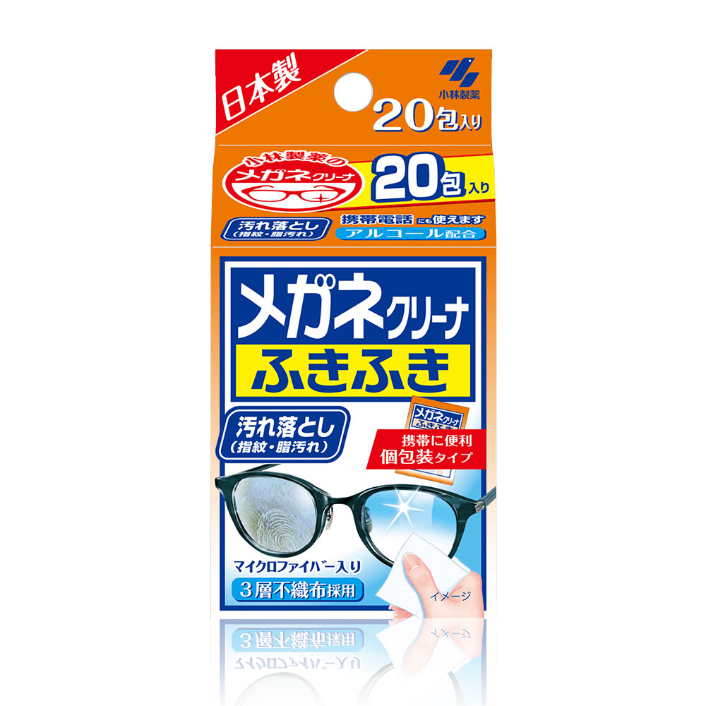 일본 메가네 후키후키 일회용 안경닦이 휴대폰 소독 4종 클리너 김서림방지