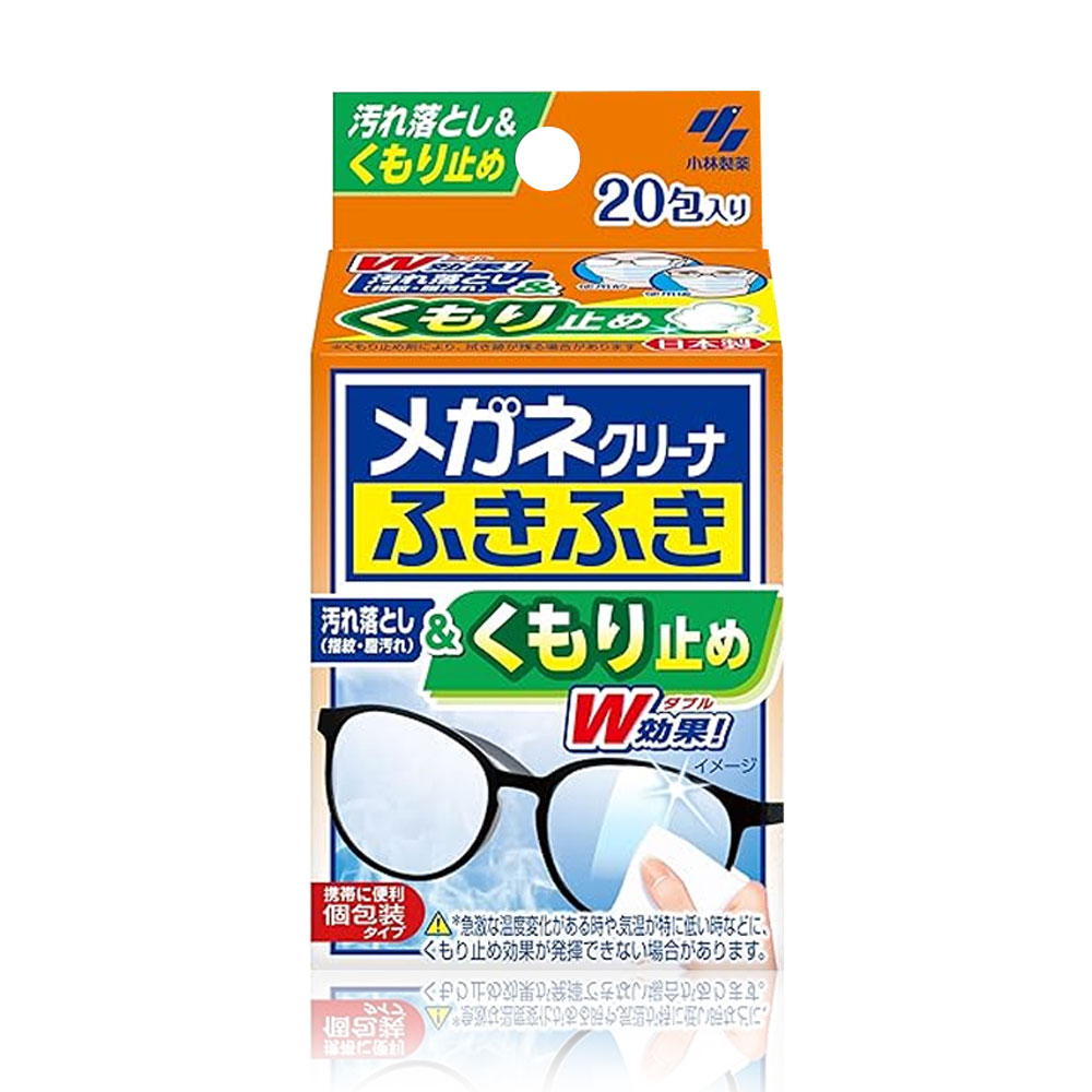 일본 메가네 후키후키 일회용 안경닦이 휴대폰 소독 4종 클리너 김서림방지