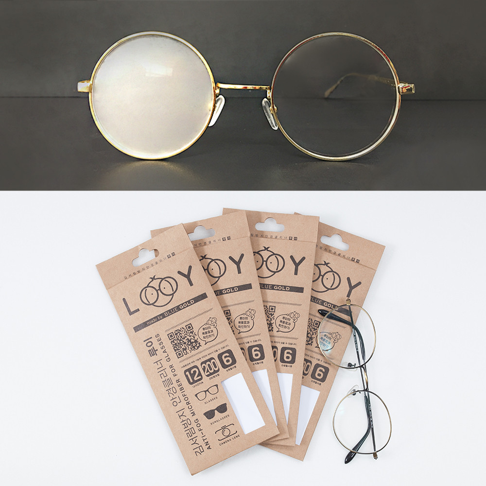 루이 김서림방지 안경닦이 3개입 습기제거 안티포그 극세사 안경천 수건 천 렌즈클리너