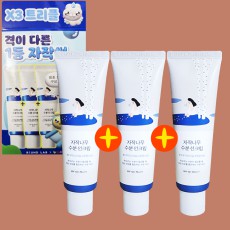 라운드랩 자작나무 수분 선크림(1+1+1) 40ml+40ml+40ml 썬 자외선차단제