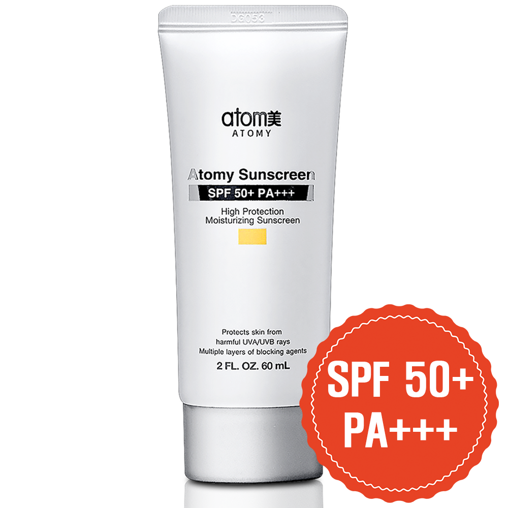 애터미 선크림 베이지 60ml 톤업 눈시림 백탁없는 썬크림 1+1