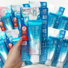 일본 비오레 아쿠아리치 워터리 에센스 선크림 70g