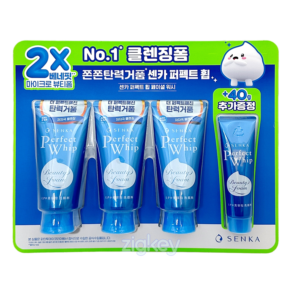 센카퍼펙트휩 페이셜 워시 시세이도 일본 클린징폼 포밍 세안제 세트