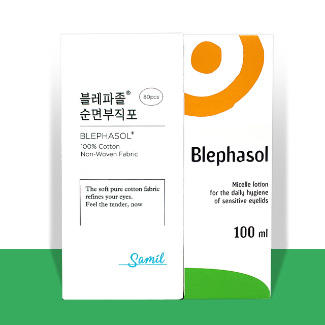 블레파졸 아이리무버 클리너 100ml+순면부직포 80매 마이봄샘청소 청결제 눈꺼풀세정제