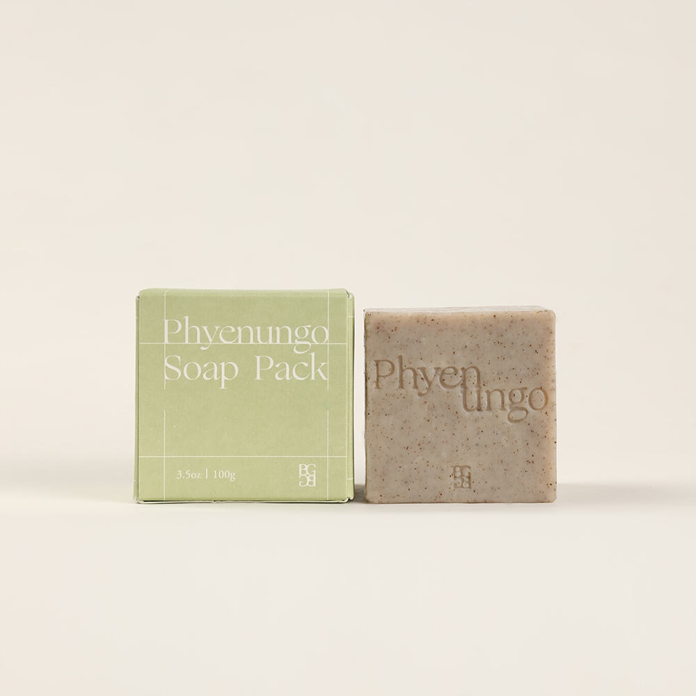 편림오일 편운고 한방 어성초 유황 청소년 여드름 비누 트러블 편백 CP 수제 비누팩