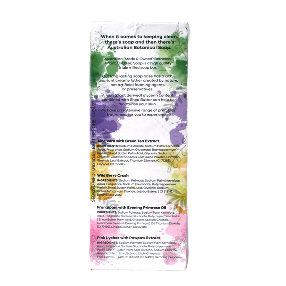 보태니컬비누 오스트레일리안 코스트코 호주 세안습관 고급 향균 클렌징바 버라이어티팩