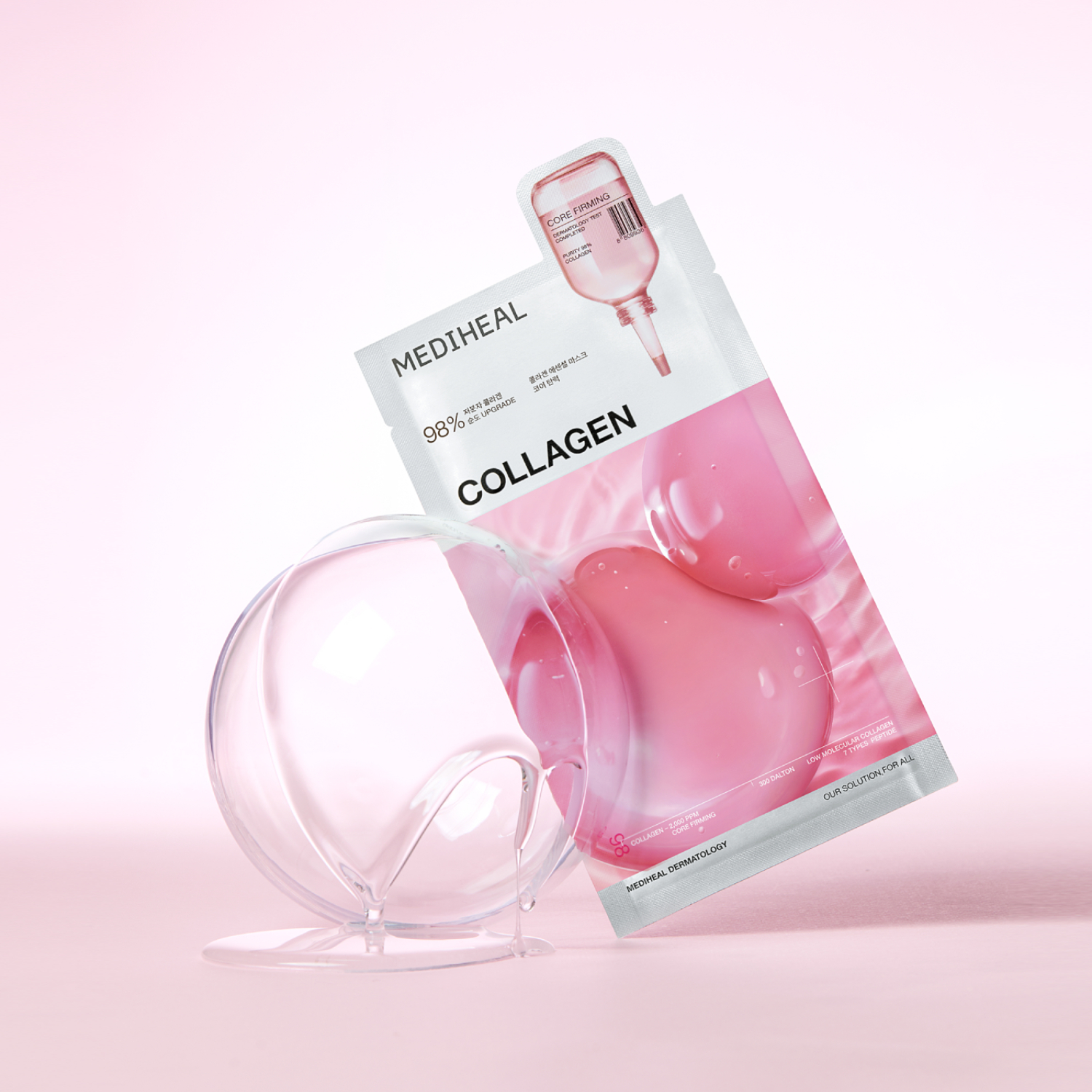 메디힐 에센셜 마스크팩 6종 60매 (티트리 콜라겐 히알루론산 PDRN 비타민 세라마이드)