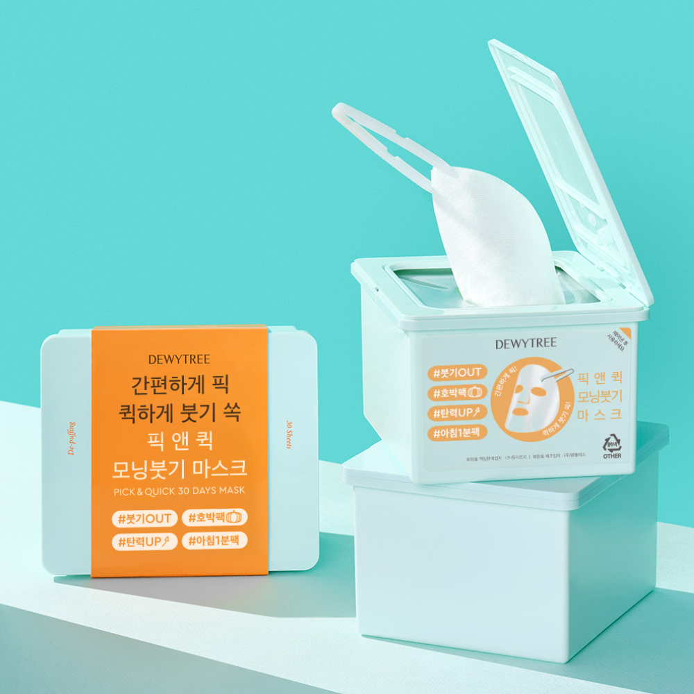 [듀이트리] 픽앤퀵 화장발 뽑아쓰는 마스크 30매 1일1팩 피부진정 탄력 수분 보습 대용량 마스크팩