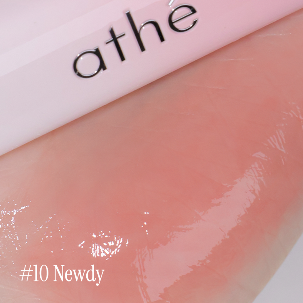 아떼 어센틱 립 글로이 밤 1개 3.5g (9colors)