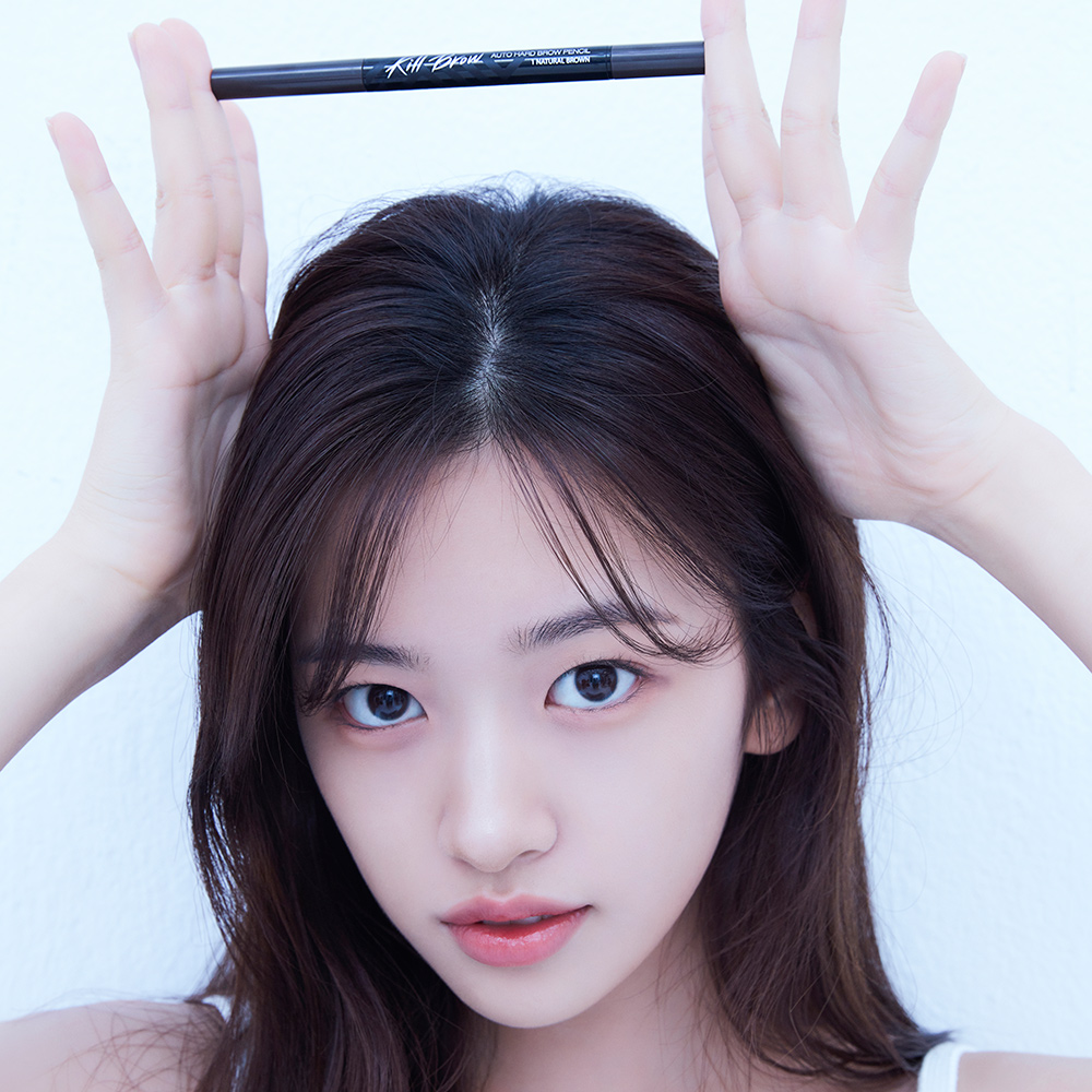 클리오 킬브로우 오토 하드 브로우 펜슬 0.31g [24AD]