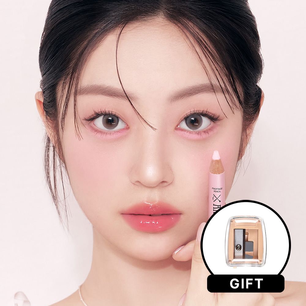 투쿨포스쿨 아트클래스 프로타주 펜슬 애교살 섀도우 1.1g (+샤프너,아이프라이머)