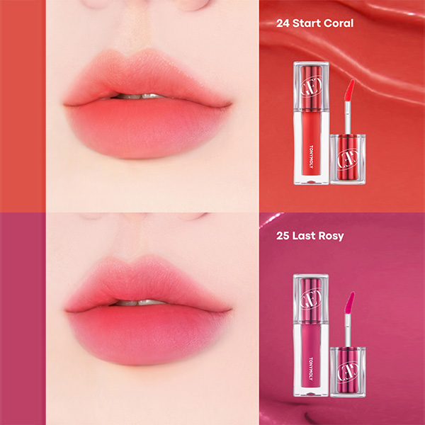 토니모리 겟잇 틴트 워터풀 버터 4.3g