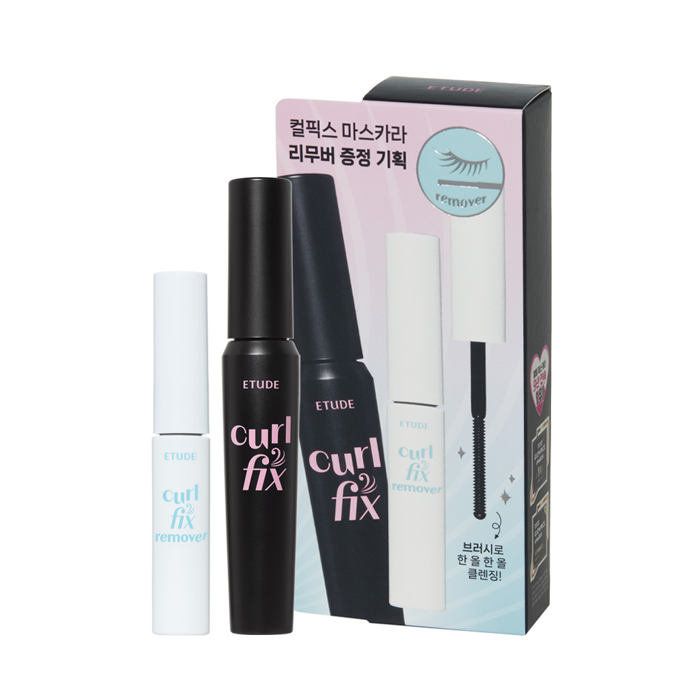 [에뛰드] 컬픽스 마스카라 8g 기획 세트+GIFT)틴트 본품