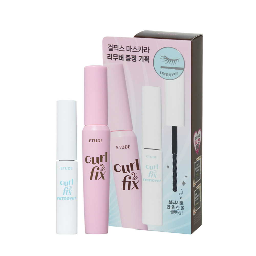 [에뛰드] 컬픽스 마스카라 8g 기획 세트+GIFT)틴트 본품