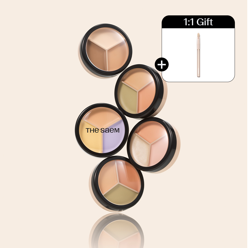 더샘 커버 퍼펙션 트리플 팟 컨실러 7colors