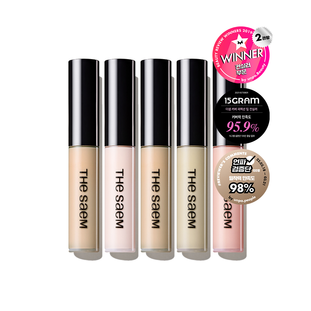 더샘 커버 퍼펙션 팁 컨실러 10colors