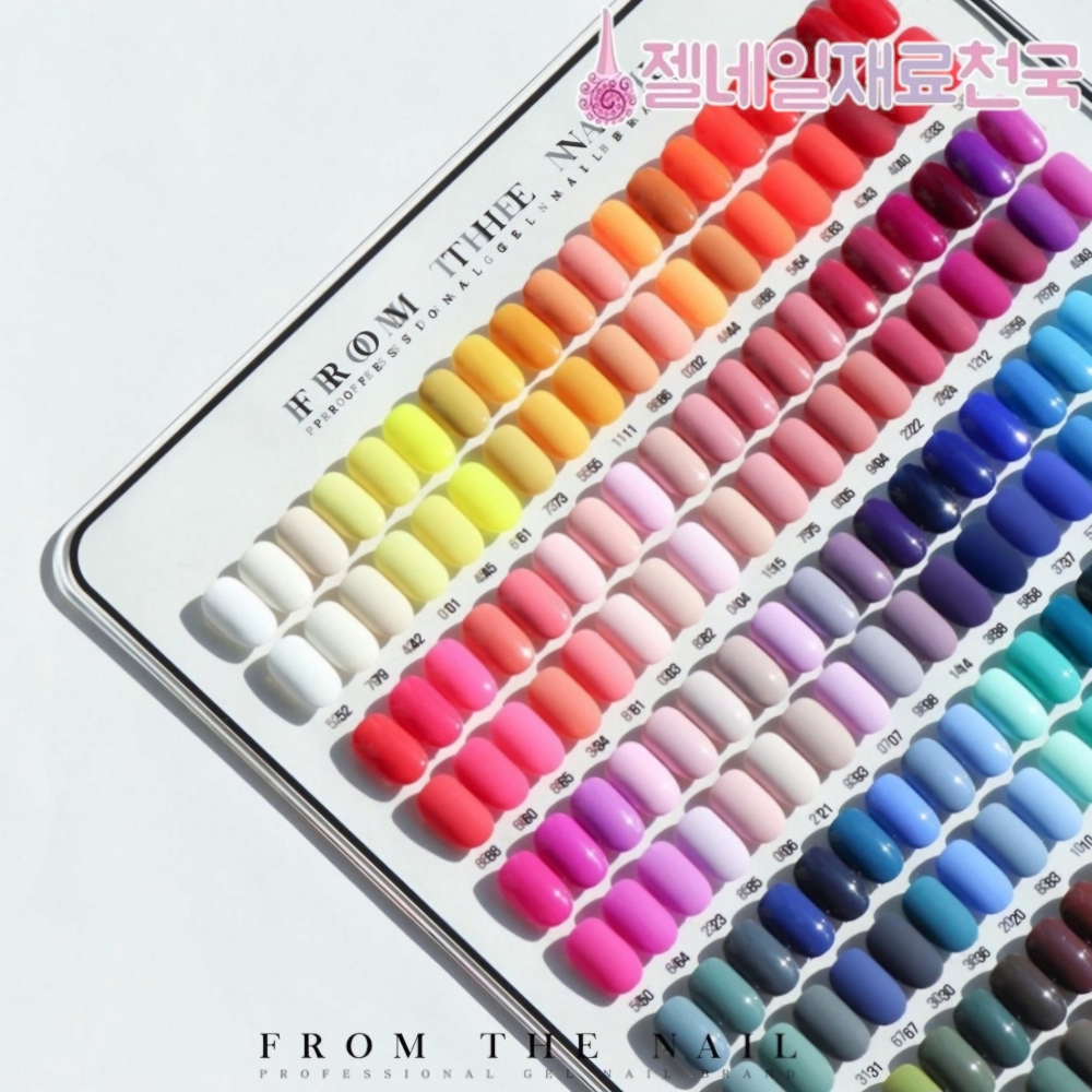 프롬더네일 기본 컬러젤네일매니큐어 오팔스톤 3알