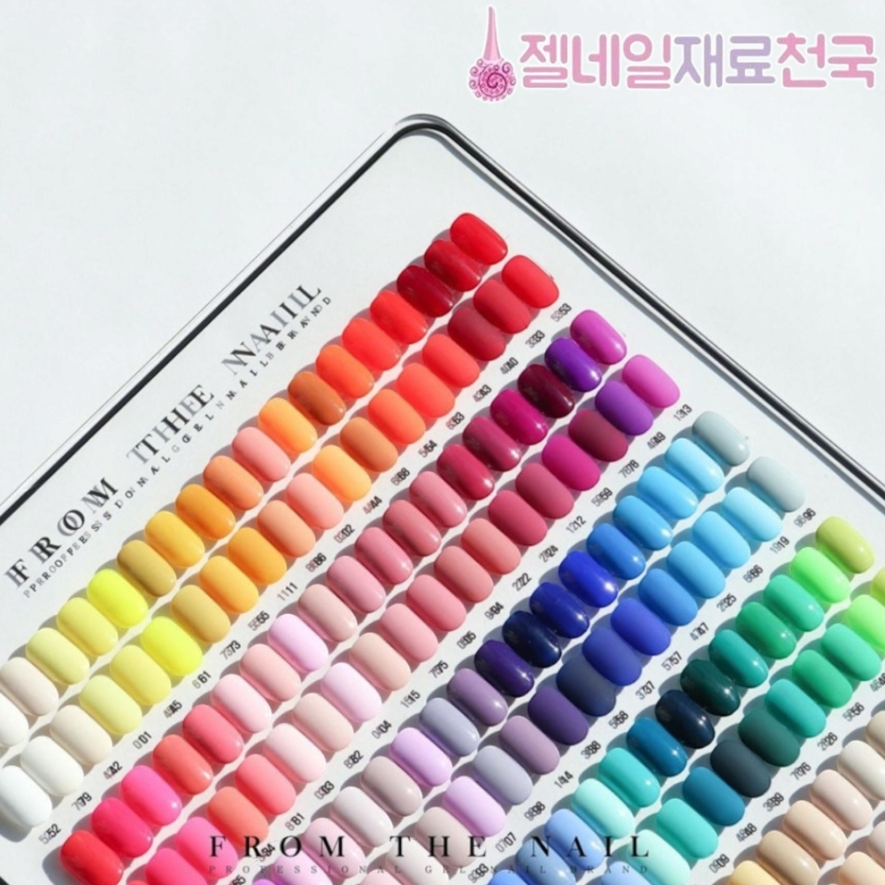 프롬더네일 기본 컬러젤네일매니큐어 오팔스톤 3알
