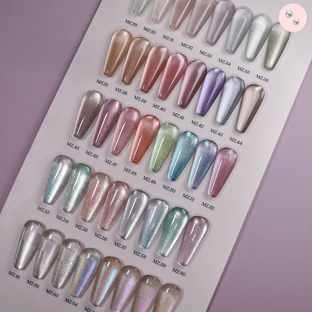 메이유어 더콜렉터 자석젤 시즌5