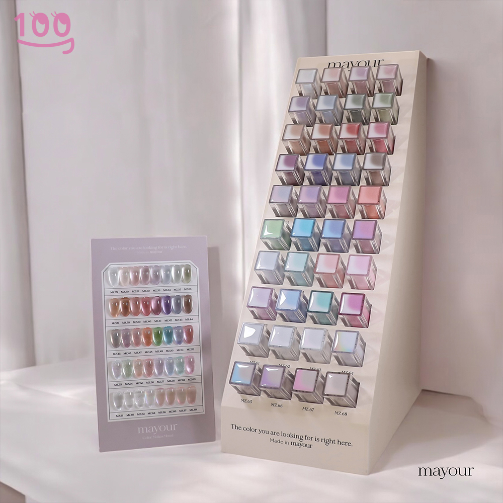 메이유어 더콜렉터 자석젤 시즌5