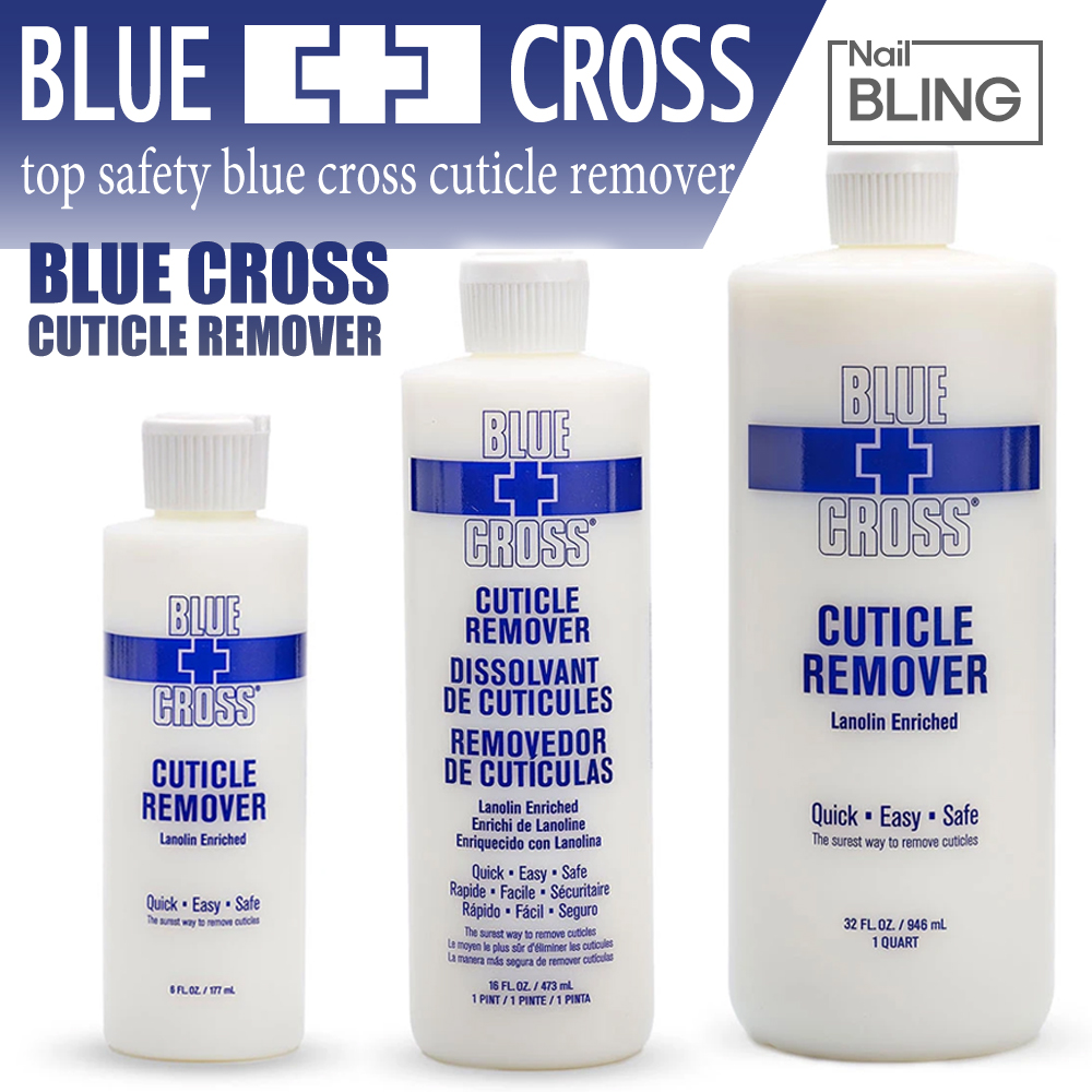 큐티클 제거 연화제 네일 리무버 블루크로스 큐티클리무버 6oz+공병