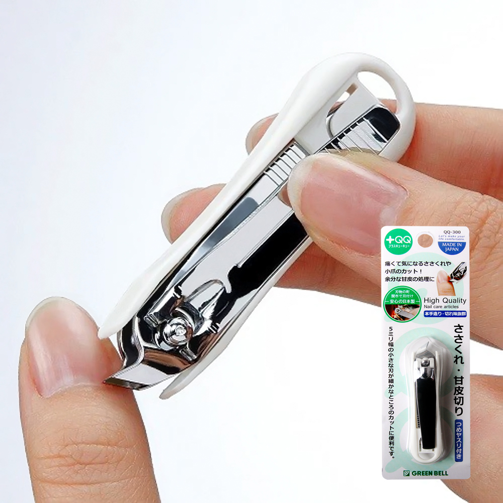 그린벨 일제 명품 손톱깎이 고급 일본 장인의기술 G-1113