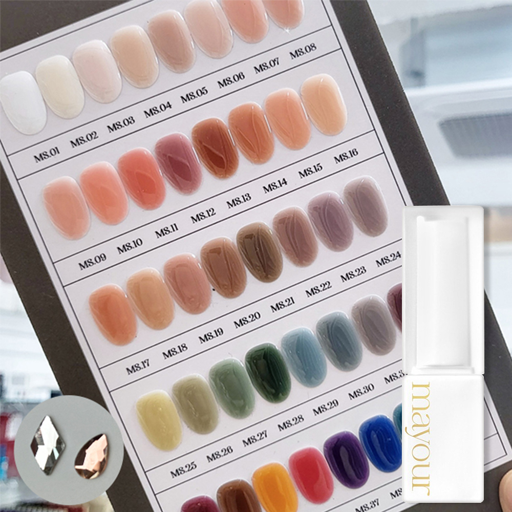 메이유어 시럽젤네일매니큐어폴리쉬 스톤두알