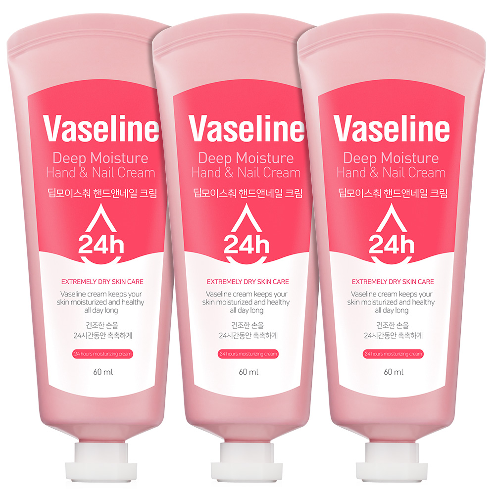 바세린 풋크림 60ml 3개 대용량 고운발 크림 우레아 발바닥 굳은살 각질제거제