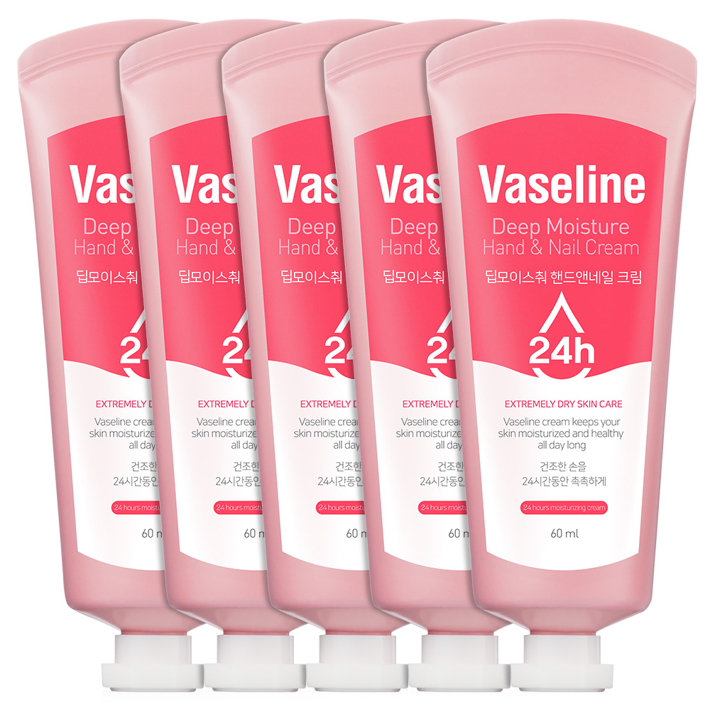 바세린 풋크림 60ml 3개 대용량 고운발 크림 우레아 발바닥 굳은살 각질제거제