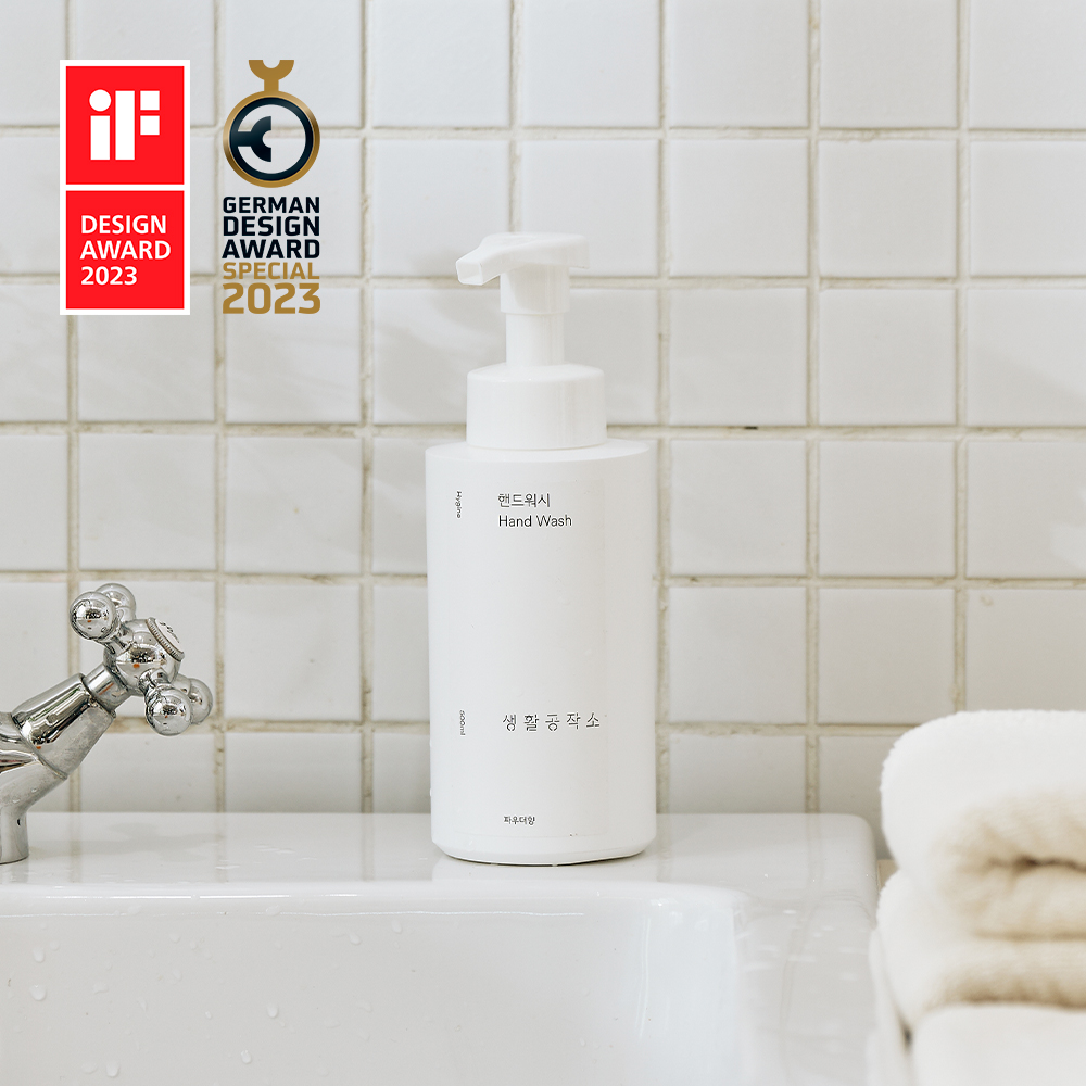 핸드솝 손세정제 2개+핸드워시 리필 5개