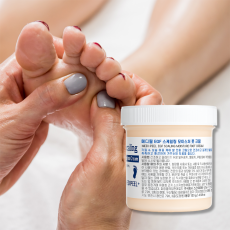 올리브영 유리아크림 각질제거 발 뒤꿈치 발바닥 굳은살 갈라짐 보습 고운 각질연화제 유레아 풋크림
