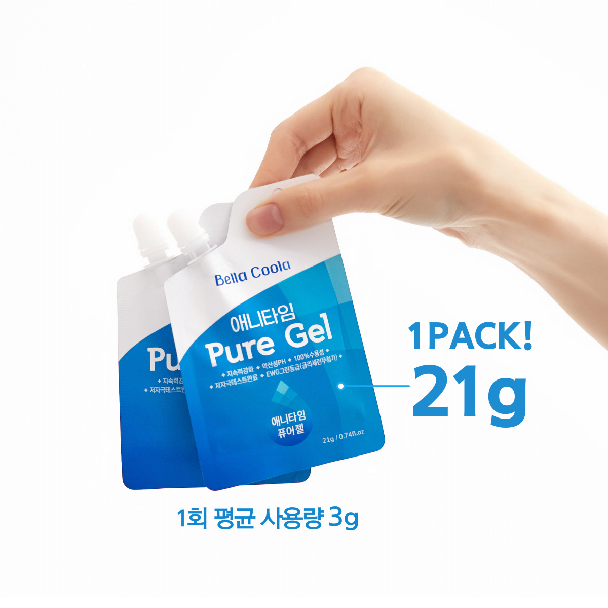 글리세린없는 러브 수용성 마사지 젤 제리 252ml 관계개선 애니타임퓨어젤 잴 12팩