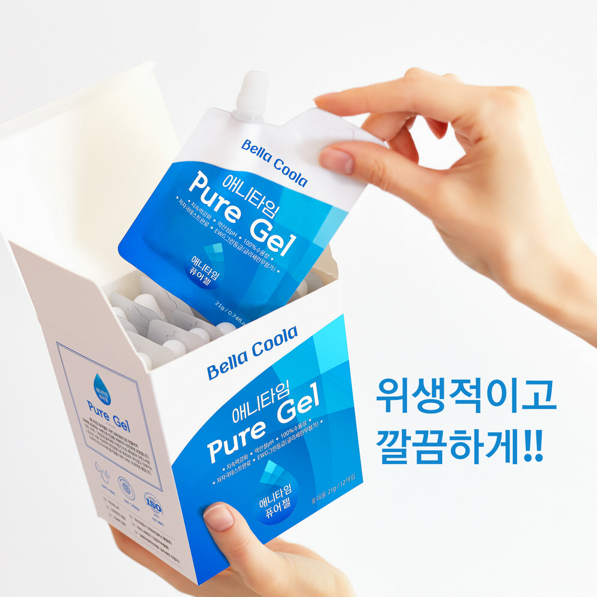 글리세린없는 러브 수용성 마사지 젤 제리 252ml 관계개선 애니타임퓨어젤 잴 12팩