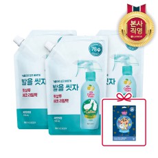 온더바디 코튼풋 발을씻자 풋샴푸 리필 500ml 레몬 3개+짱구 각질팩 1회분