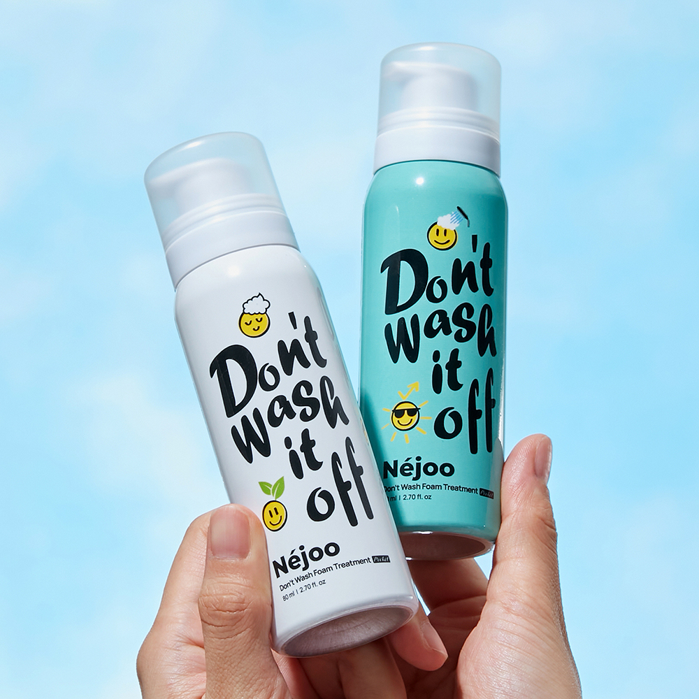 약산성 천연 비건 내주 미용실 보색 샴푸 420ml+노워시 트리트먼트 폼 80ml 세트