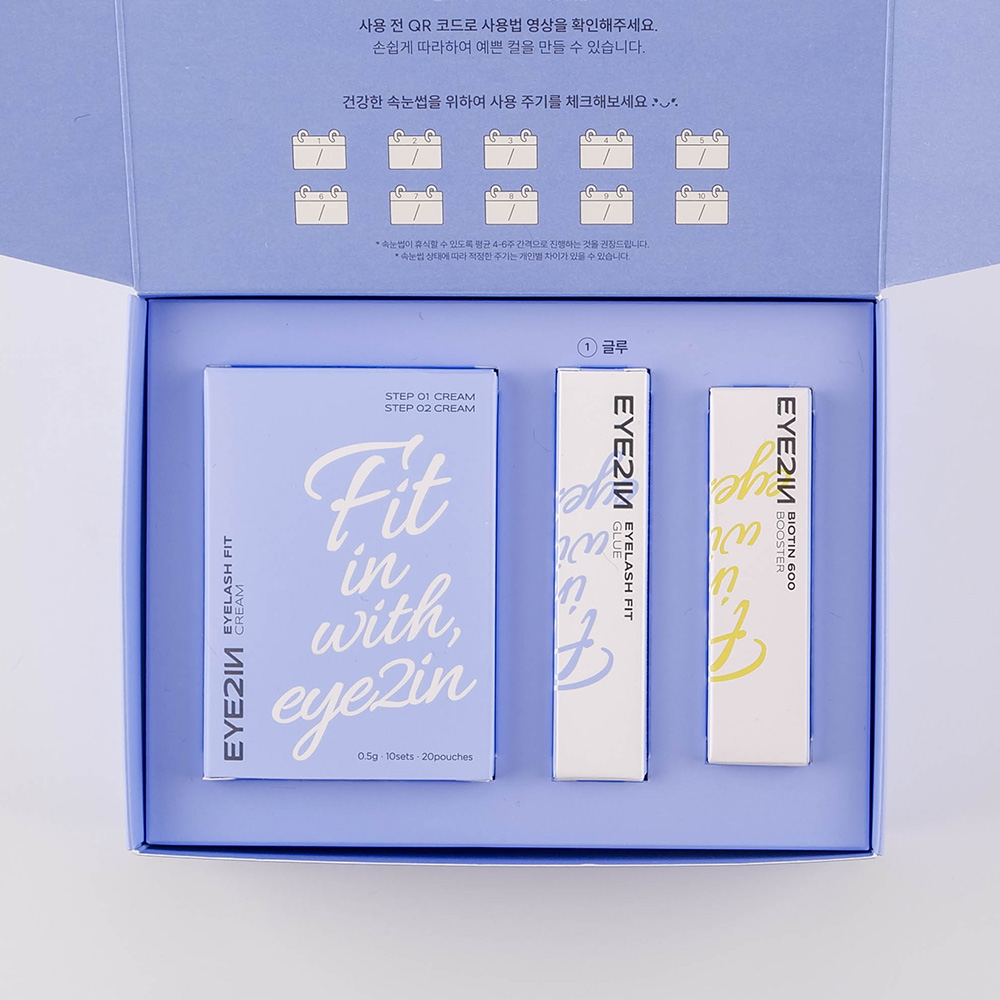 아이투인 아이래쉬 핏 셀프 속눈썹 펌 키트 10회분 노글루 파마 래쉬 밤 왁스 재료